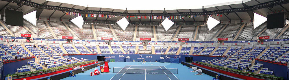 国家网球中心